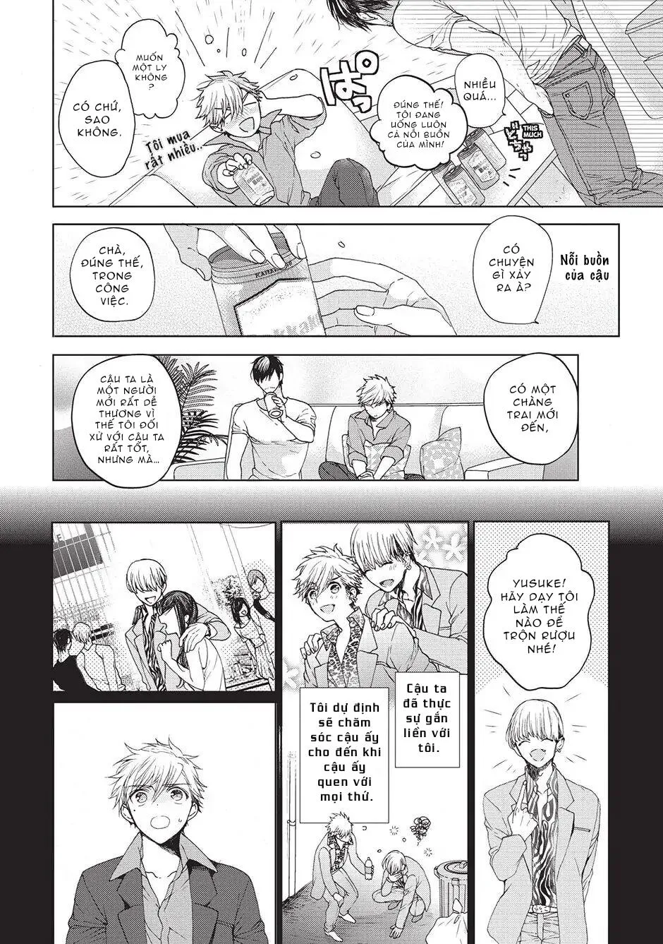 Ngôi Nhà Tình Yêu Rắc Rối Chapter 6 Trang 8