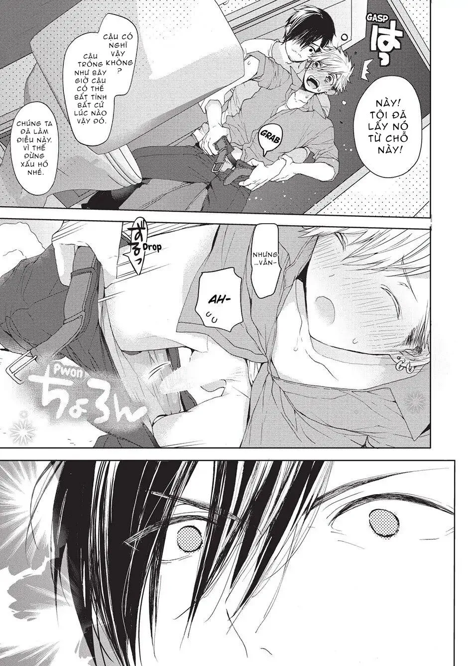 Ngôi Nhà Tình Yêu Rắc Rối Chapter 6 Trang 13