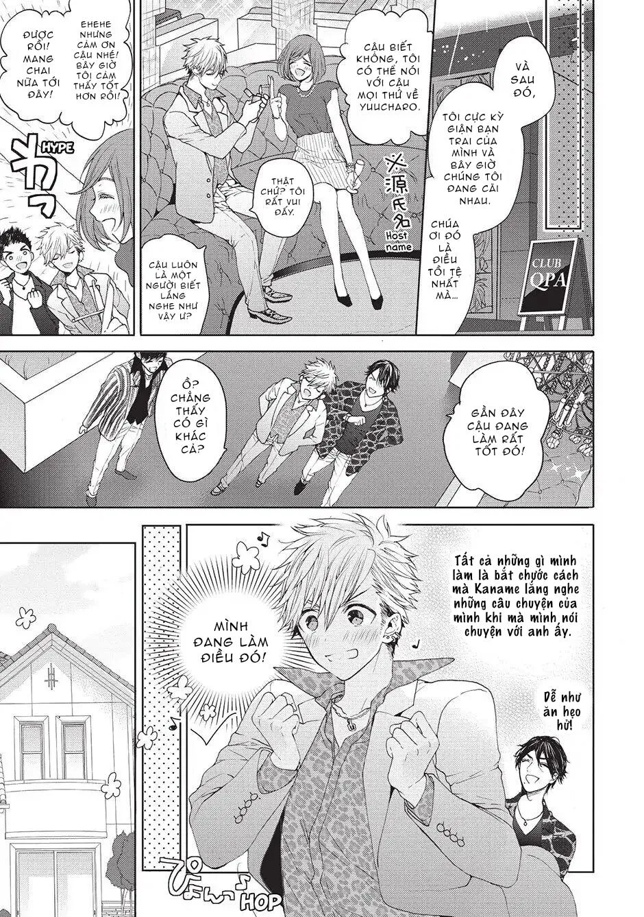 Ngôi Nhà Tình Yêu Rắc Rối Chapter 6 Trang 19