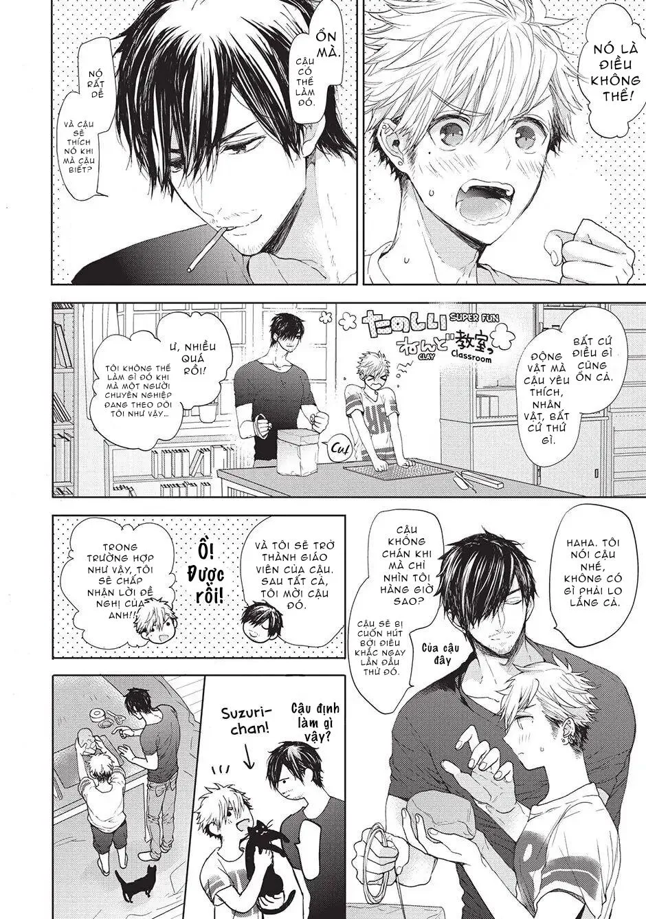 Ngôi Nhà Tình Yêu Rắc Rối Chapter 6 Trang 20