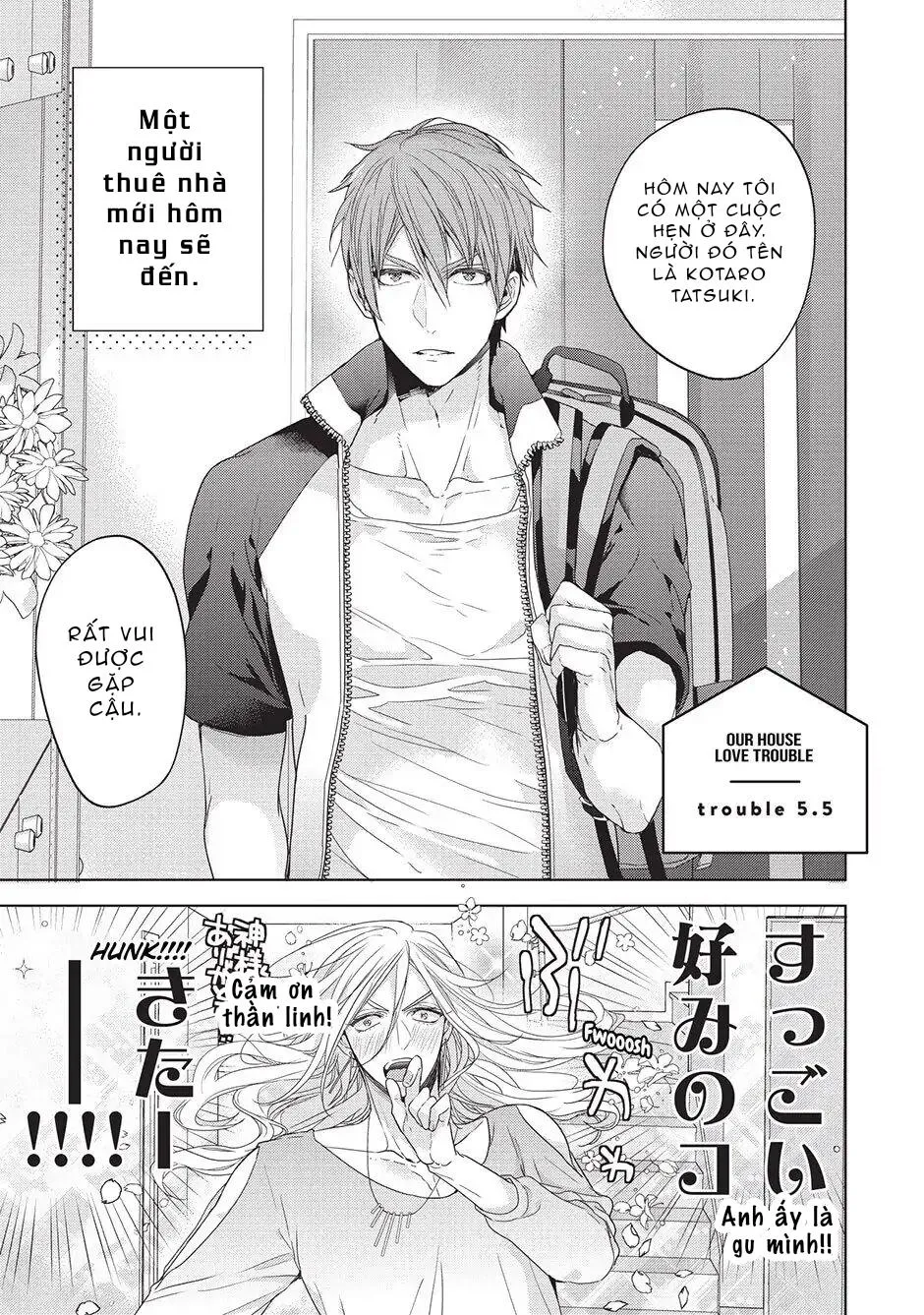 Ngôi Nhà Tình Yêu Rắc Rối Chapter 7 Trang 5