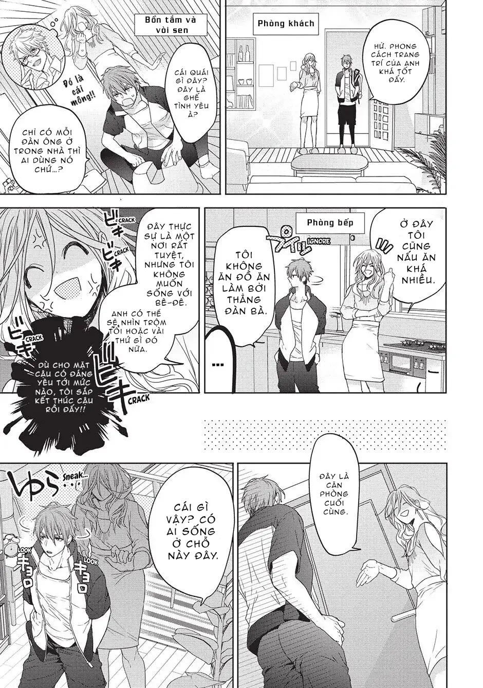 Ngôi Nhà Tình Yêu Rắc Rối Chapter 7 Trang 7