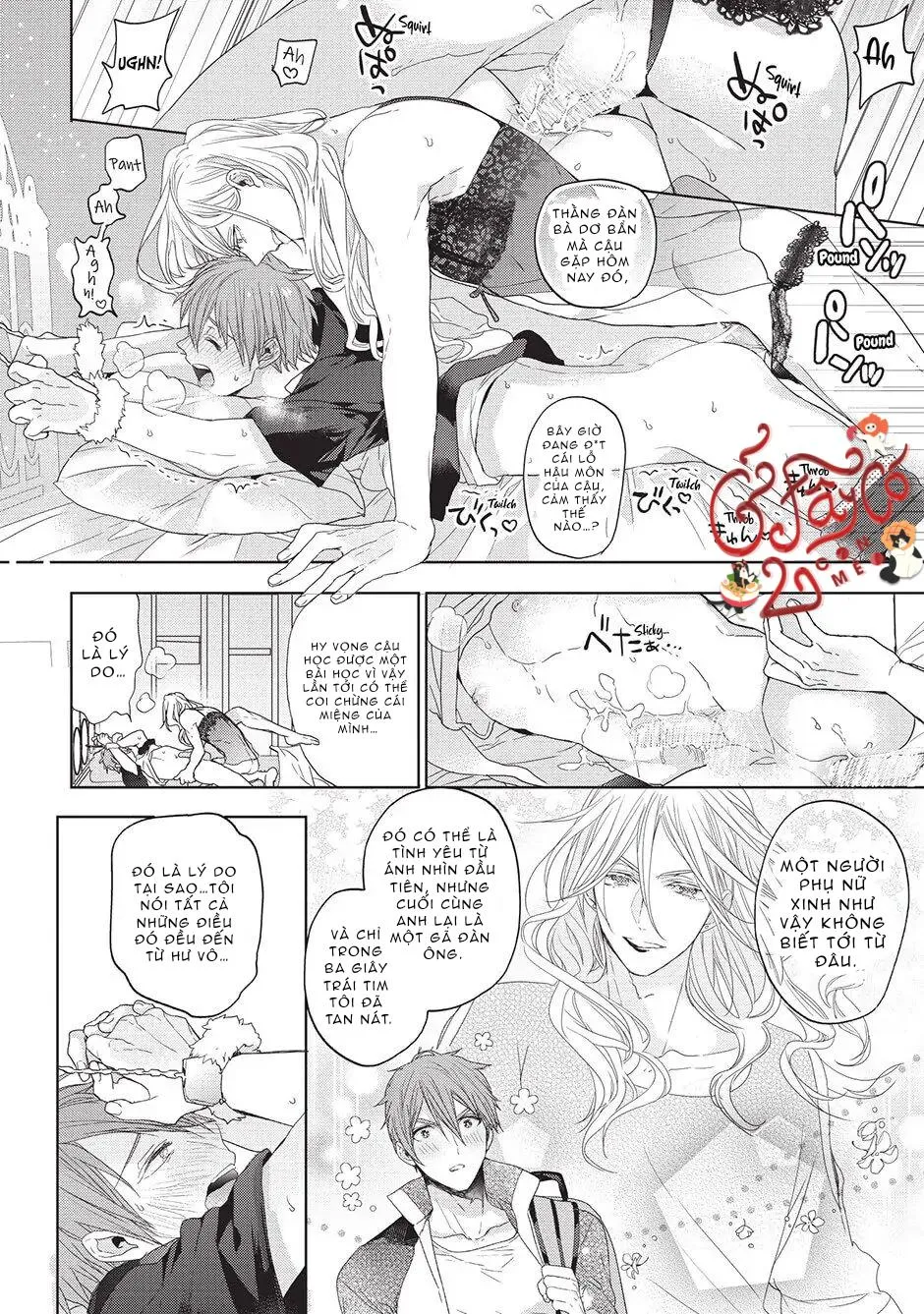 Ngôi Nhà Tình Yêu Rắc Rối Chapter 7 Trang 12