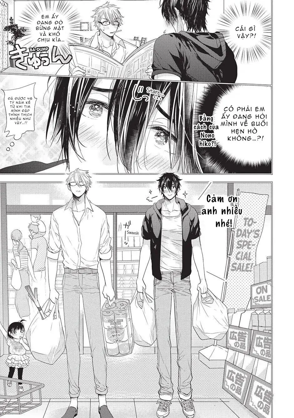 Ngôi Nhà Tình Yêu Rắc Rối Chapter 8 Trang 7