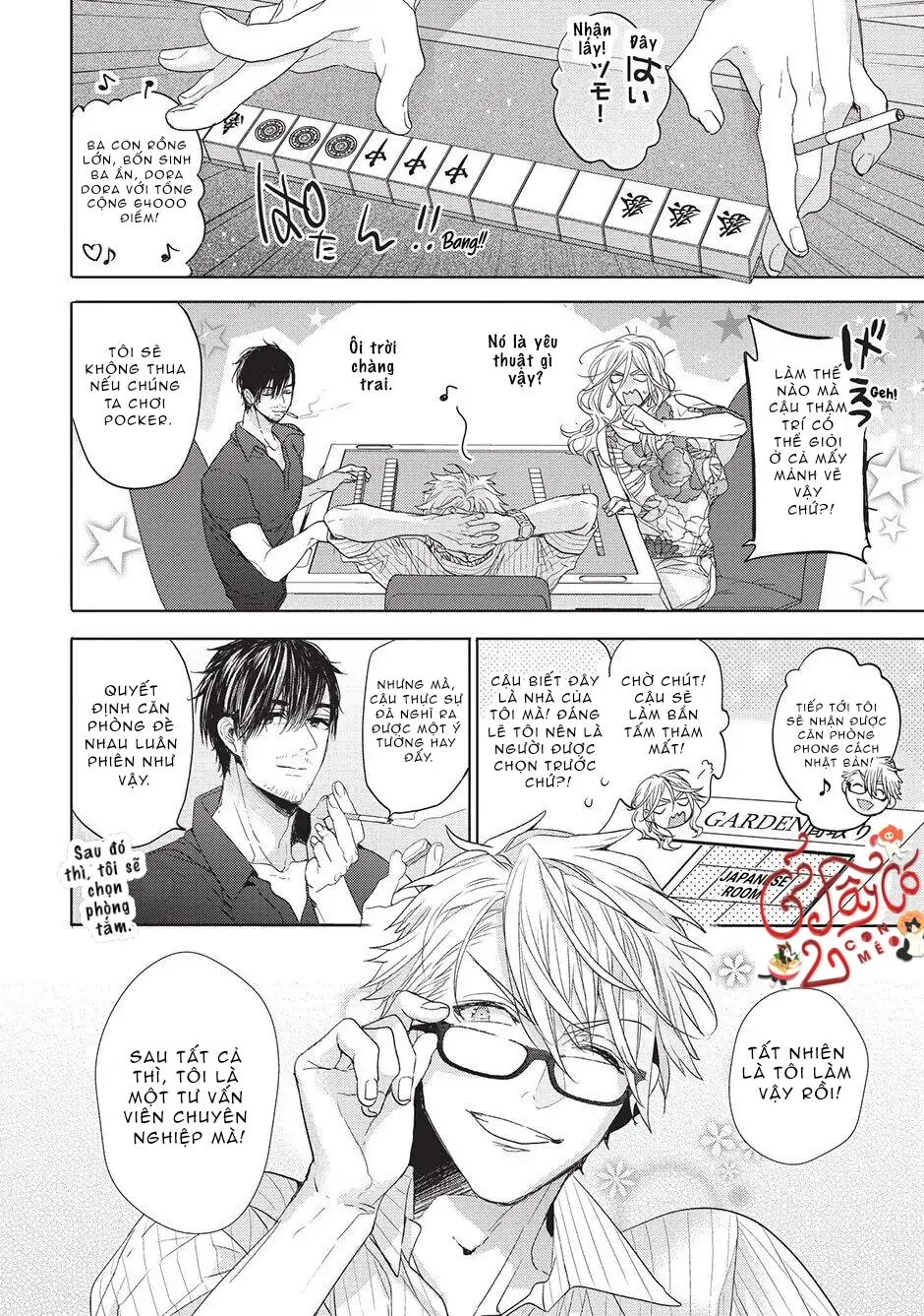 Ngôi Nhà Tình Yêu Rắc Rối Chapter 8 Trang 12