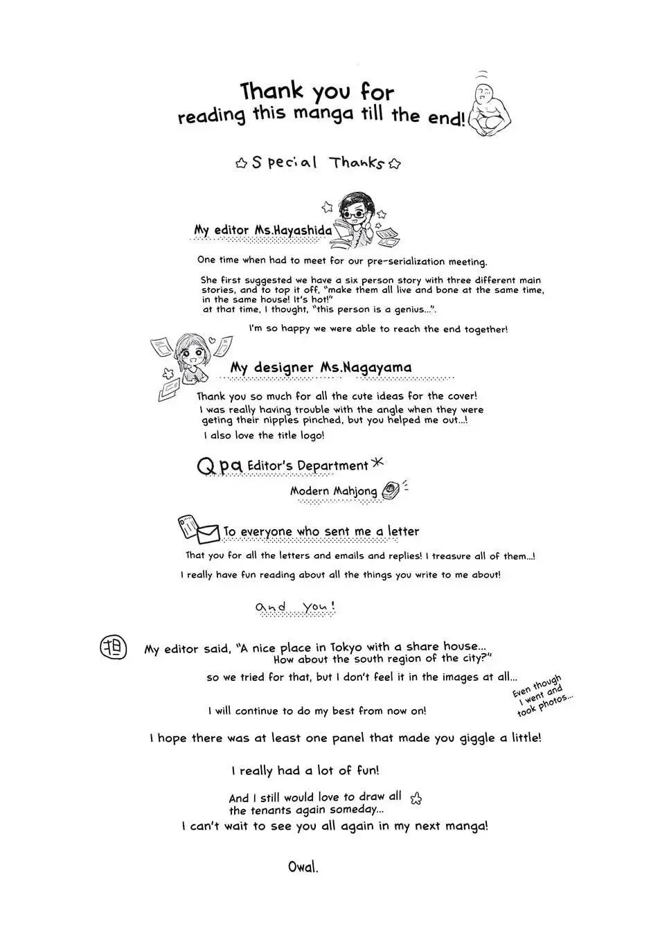 Ngôi Nhà Tình Yêu Rắc Rối Chapter 8 Trang 16