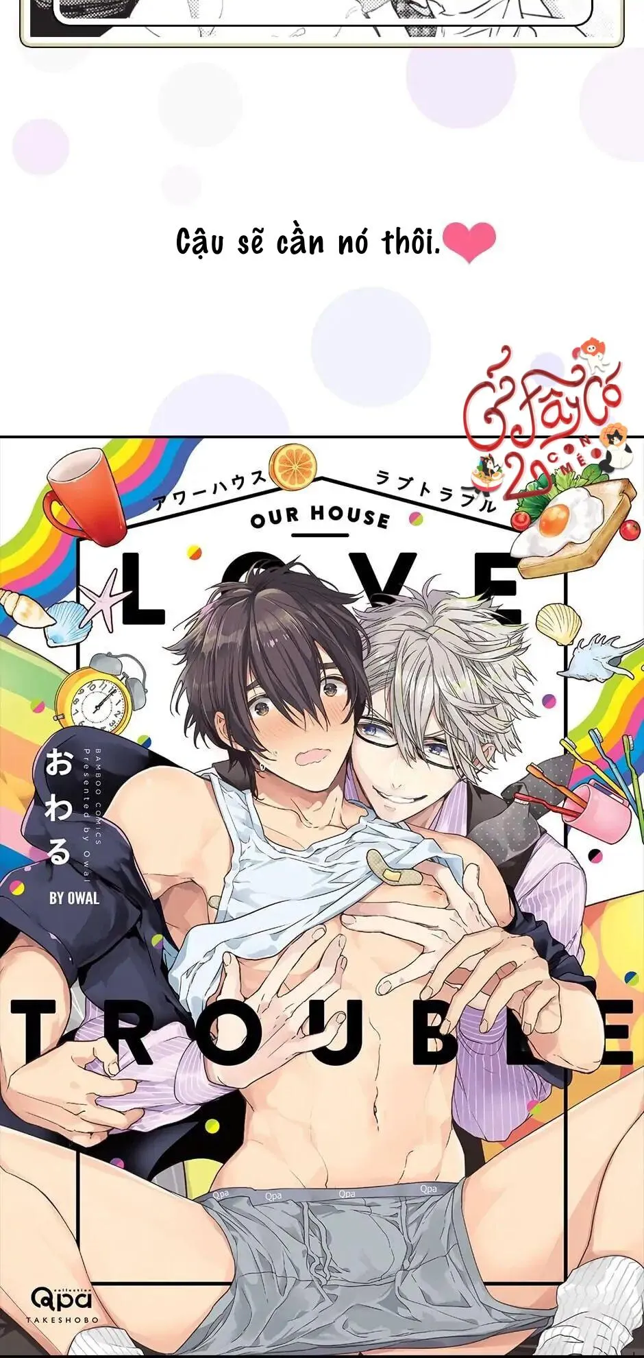 Ngôi Nhà Tình Yêu Rắc Rối Chapter 1 Trang 7