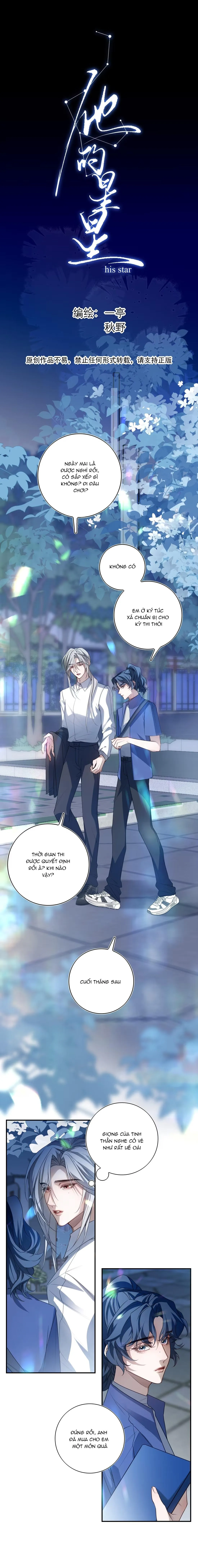 Ngôi Sao Của Anh Ấy Chapter 8 Trang 6