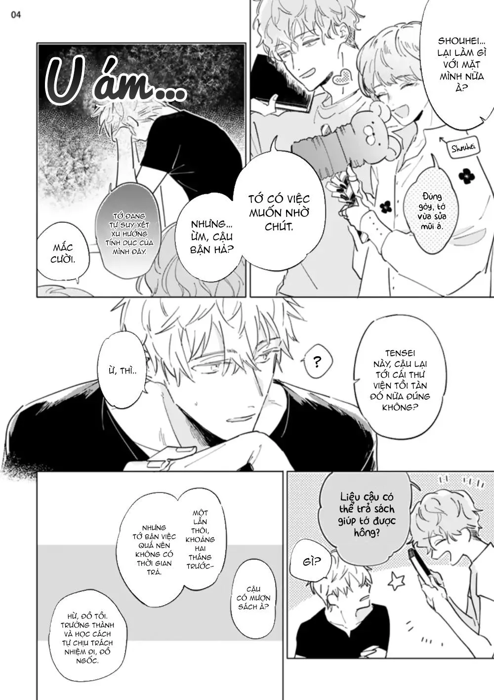 Ngôi Sao Tĩnh Lặng Chapter 2 Trang 4