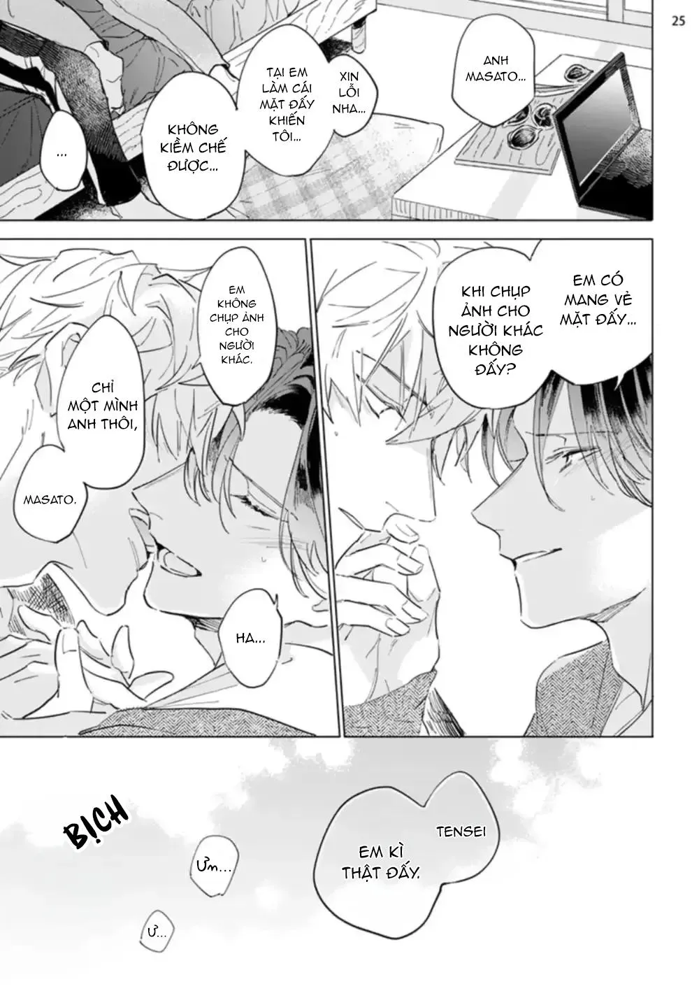 Ngôi Sao Tĩnh Lặng Chapter 2 Trang 25