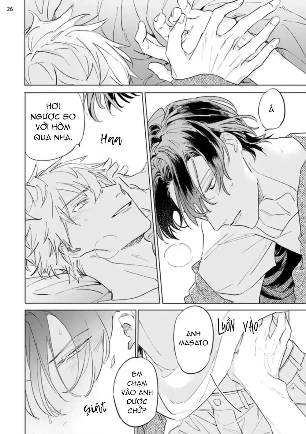 Ngôi Sao Tĩnh Lặng Chapter 2 Trang 26