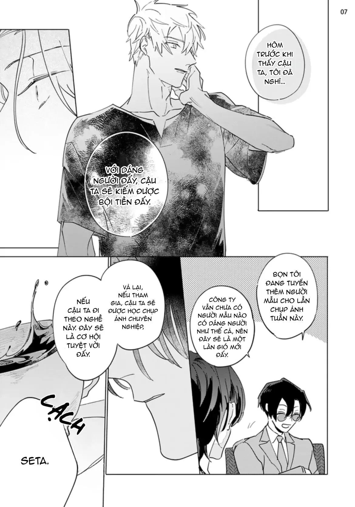 Ngôi Sao Tĩnh Lặng Chapter 6 Trang 7