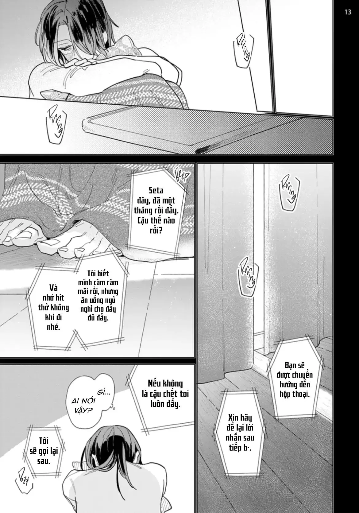 Ngôi Sao Tĩnh Lặng Chapter 6 Trang 13