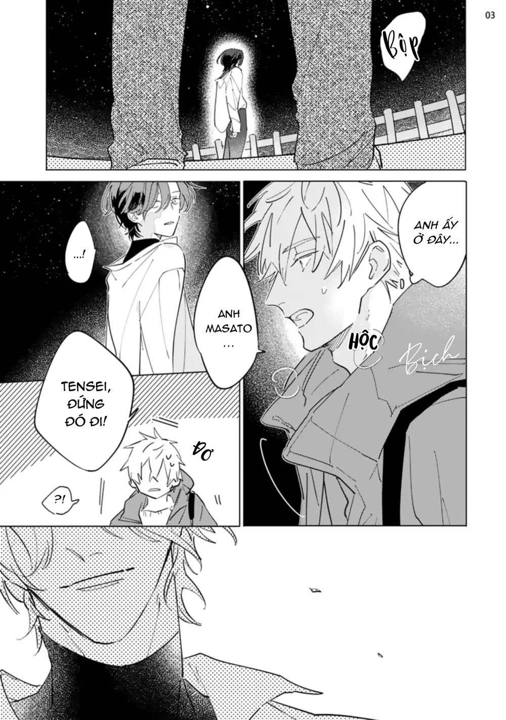 Ngôi Sao Tĩnh Lặng Chapter 7 Trang 3