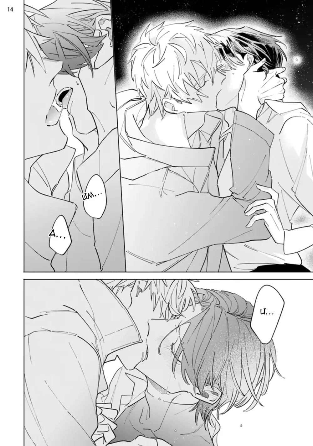 Ngôi Sao Tĩnh Lặng Chapter 7 Trang 14