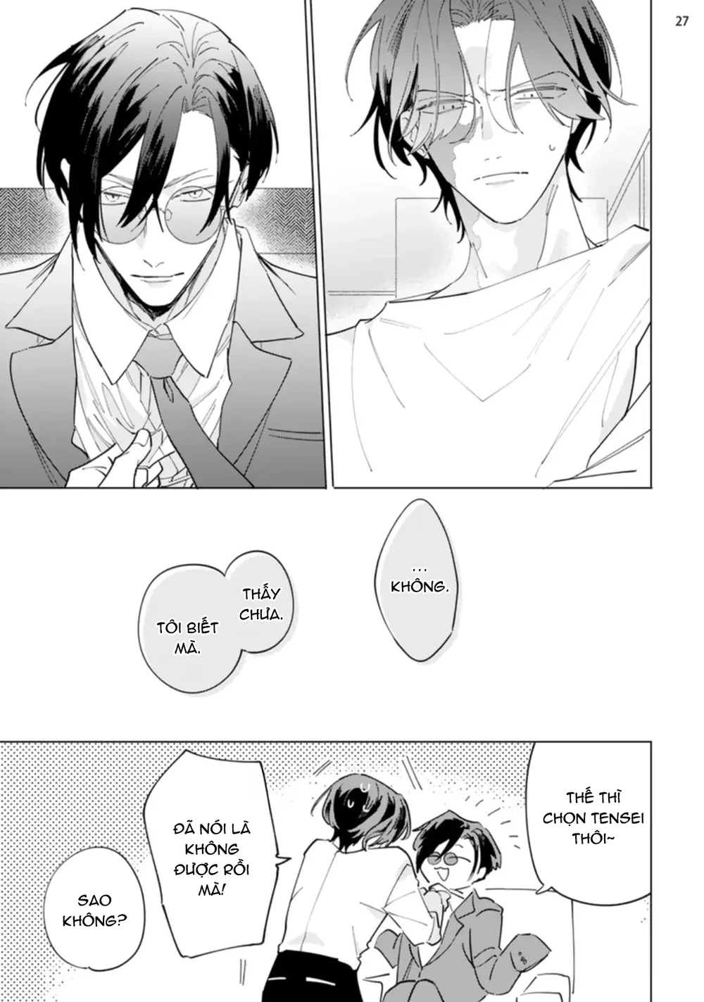 Ngôi Sao Tĩnh Lặng Chapter 7 Trang 27