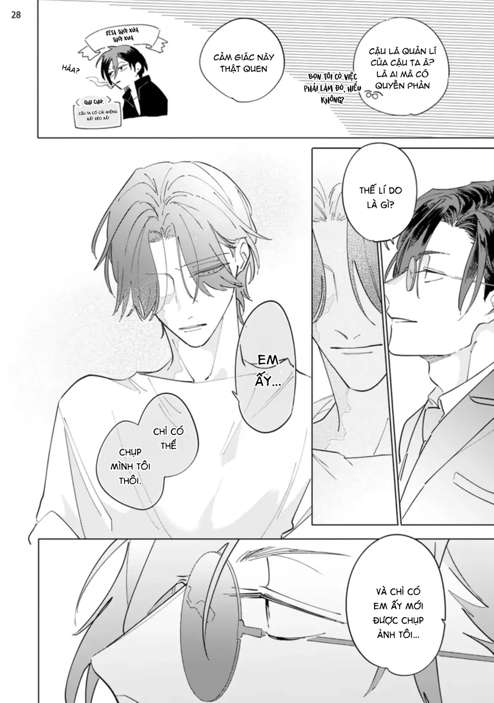 Ngôi Sao Tĩnh Lặng Chapter 7 Trang 28