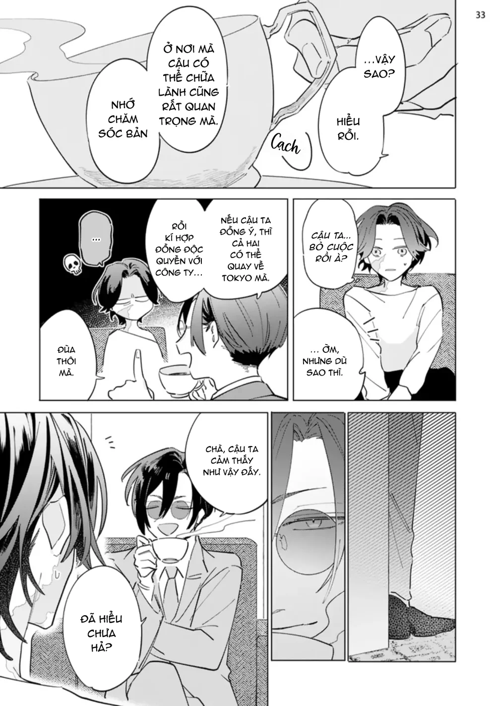 Ngôi Sao Tĩnh Lặng Chapter 7 Trang 33