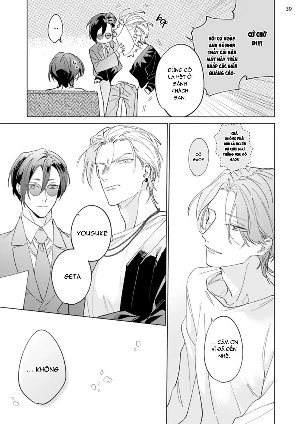 Ngôi Sao Tĩnh Lặng Chapter 7 Trang 39