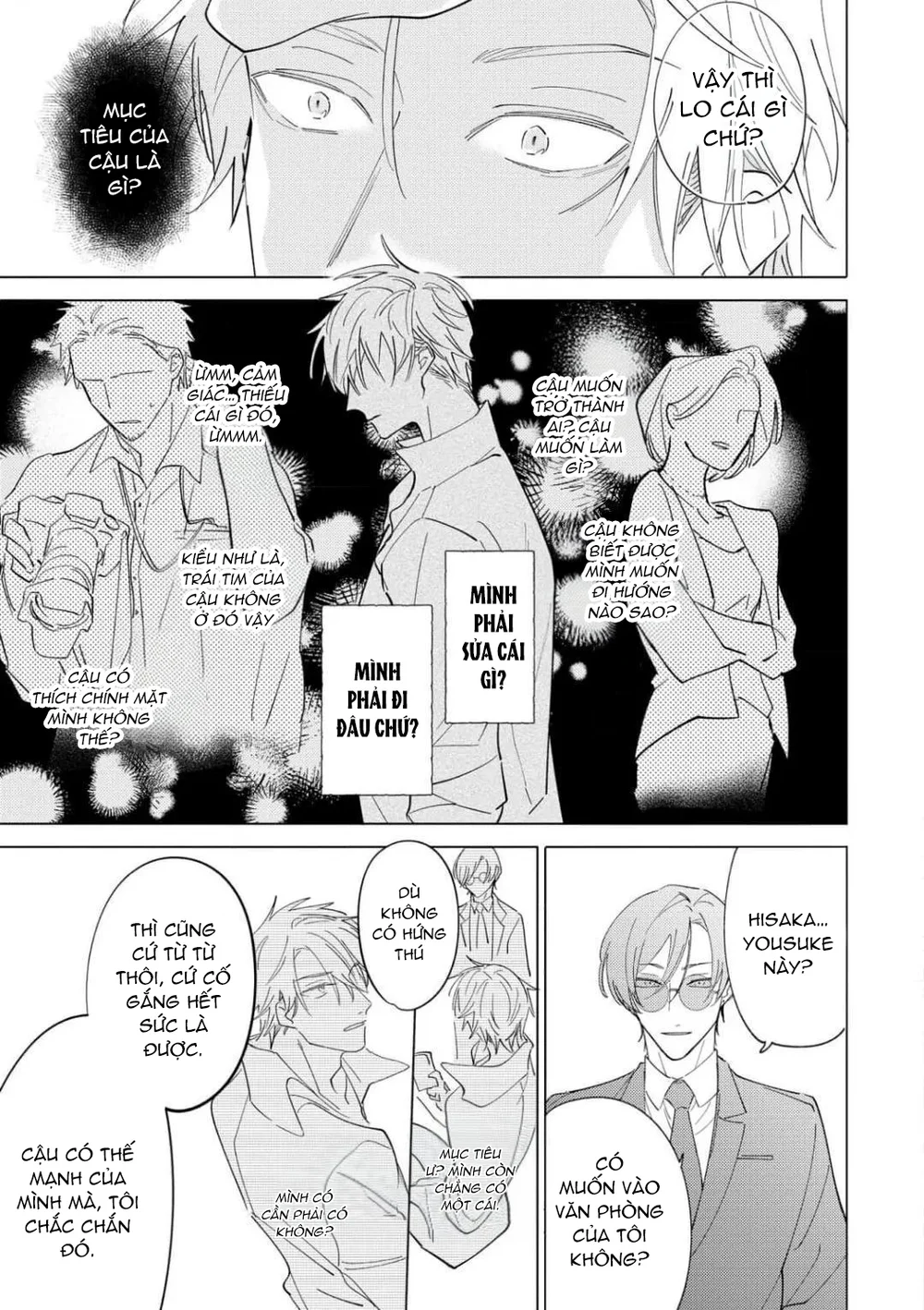 Ngôi Sao Tĩnh Lặng Chapter 8 Trang 5