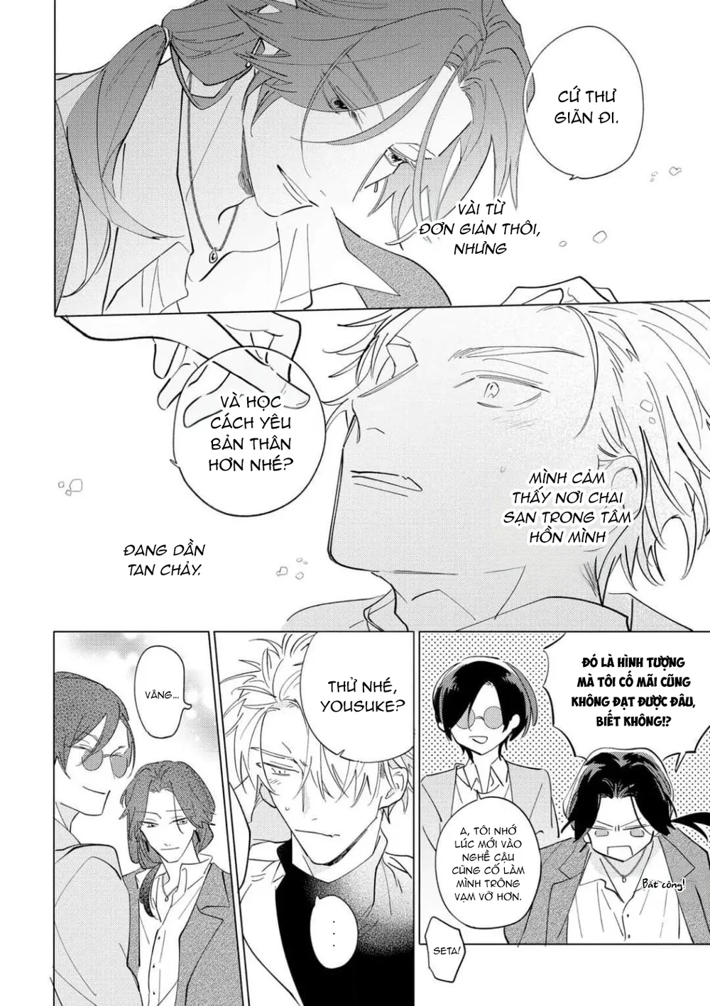 Ngôi Sao Tĩnh Lặng Chapter 8 Trang 6