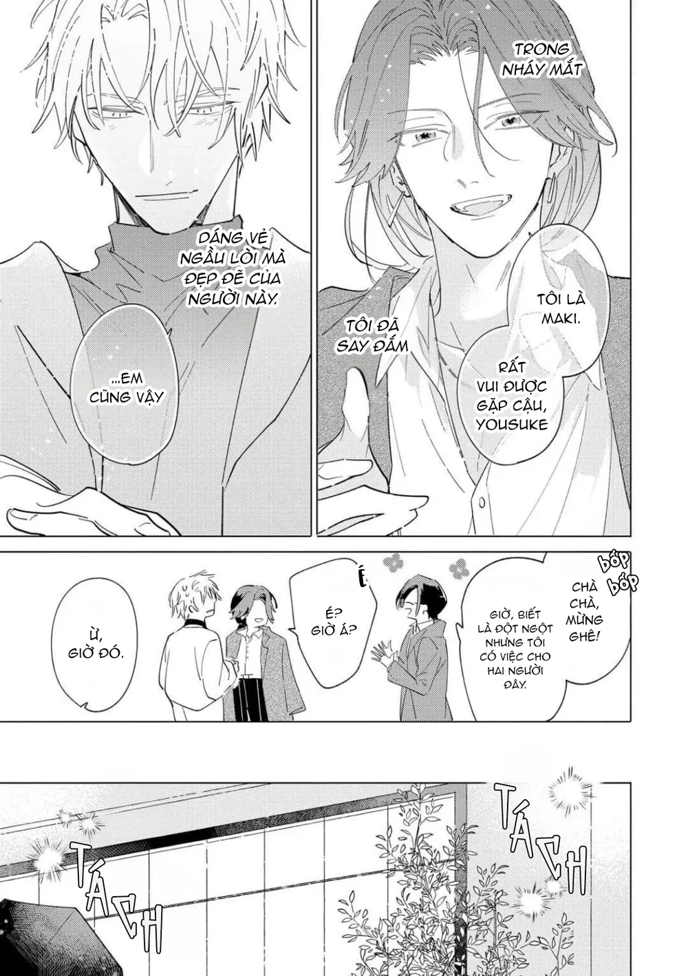 Ngôi Sao Tĩnh Lặng Chapter 8 Trang 7