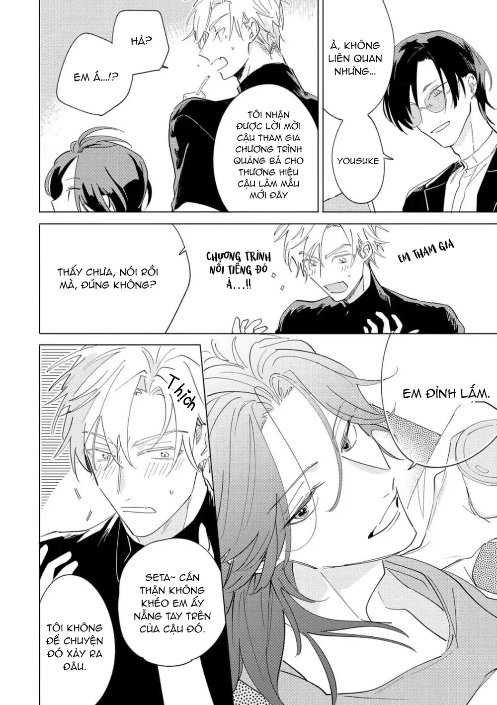 Ngôi Sao Tĩnh Lặng Chapter 8 Trang 10