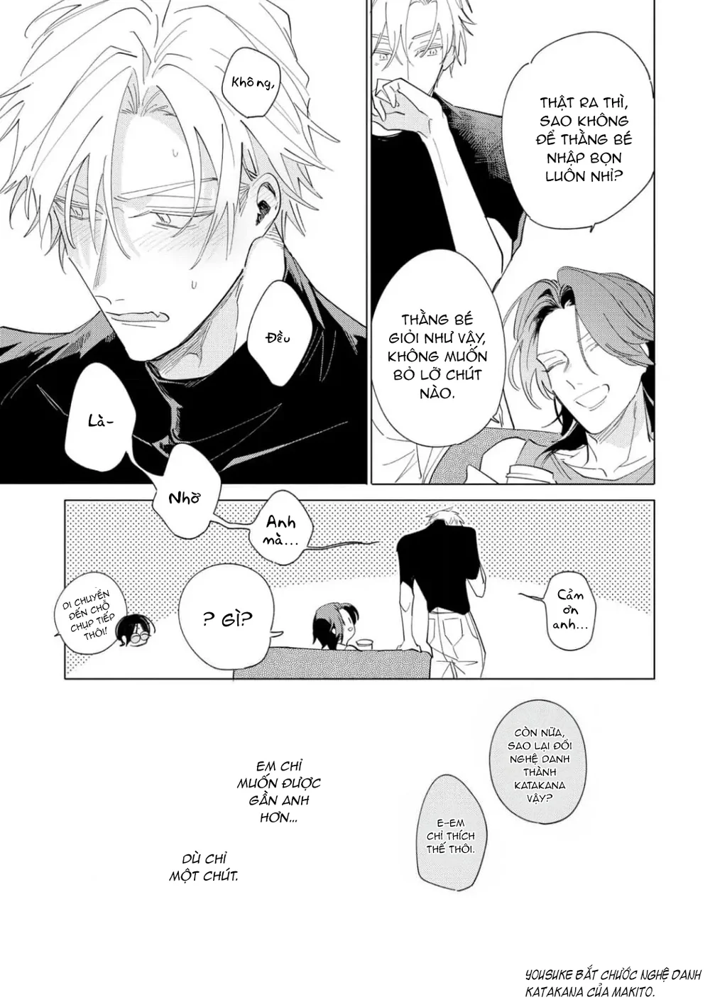 Ngôi Sao Tĩnh Lặng Chapter 8 Trang 11