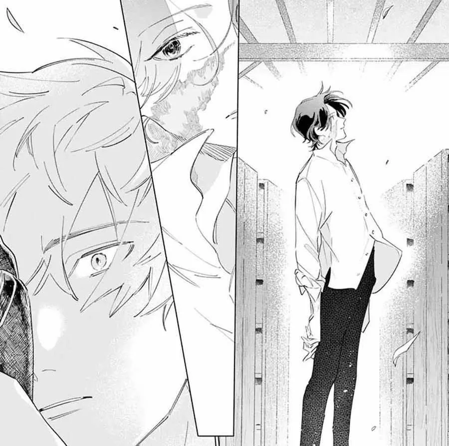 Ngôi Sao Tĩnh Lặng Chapter 1 Trang 5