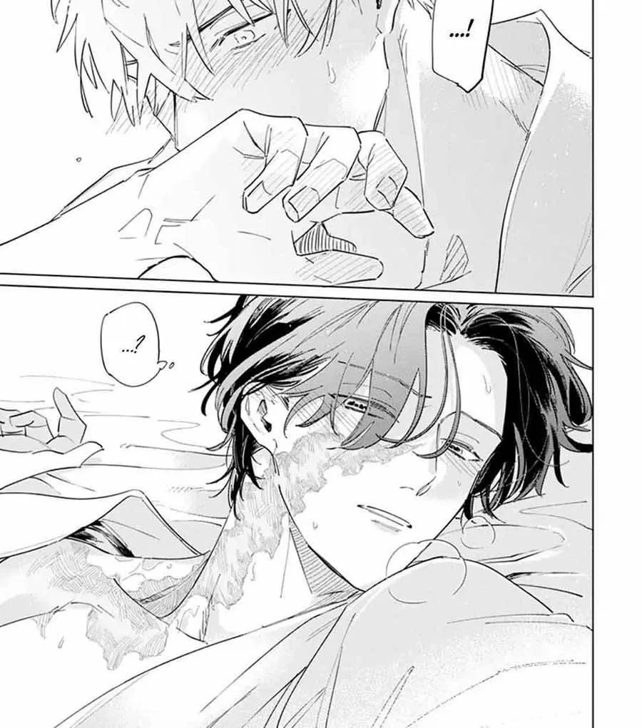 Ngôi Sao Tĩnh Lặng Chapter 1 Trang 61