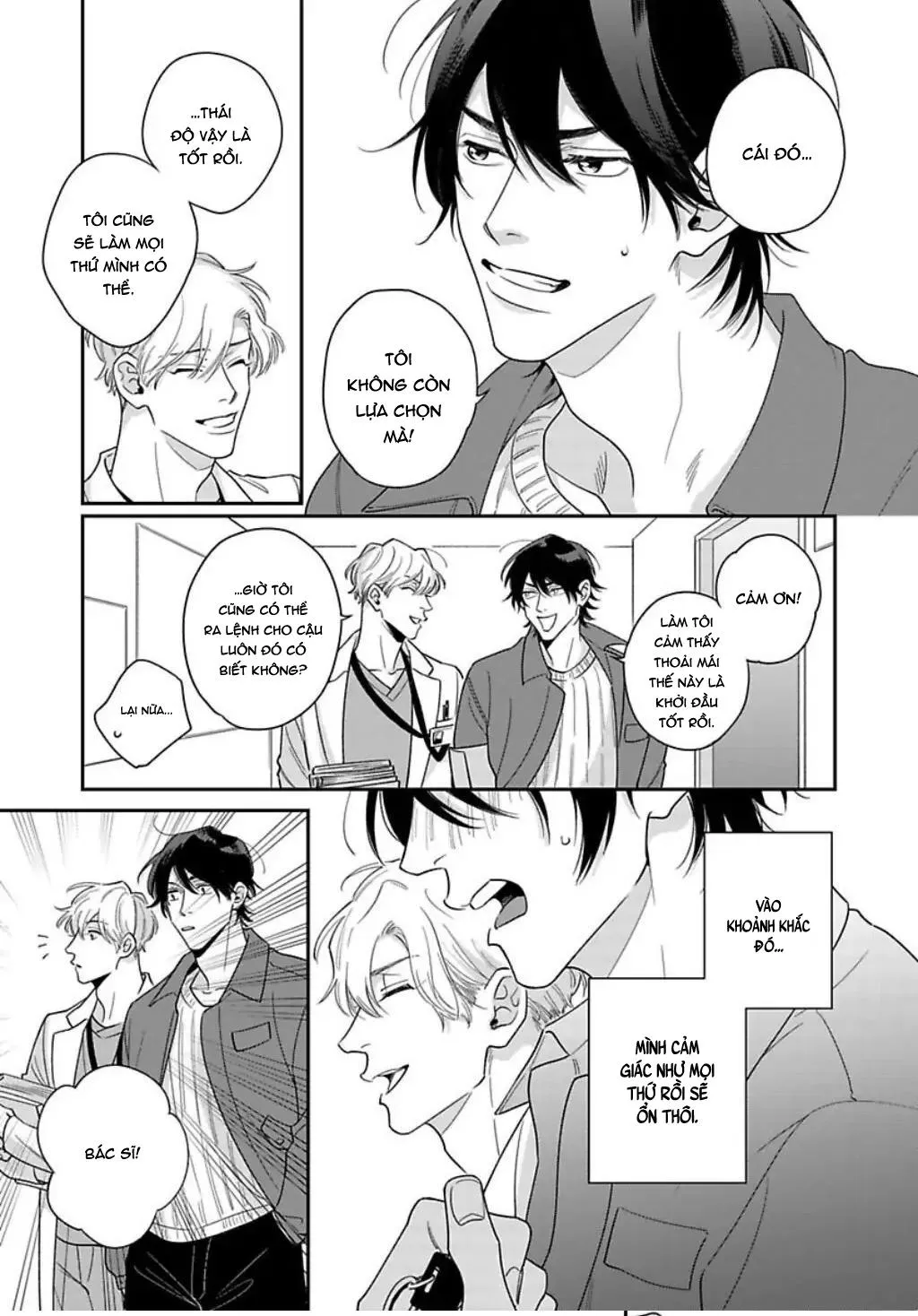 Ngồi xuống. Ngoan lắm Chapter 2 Trang 34