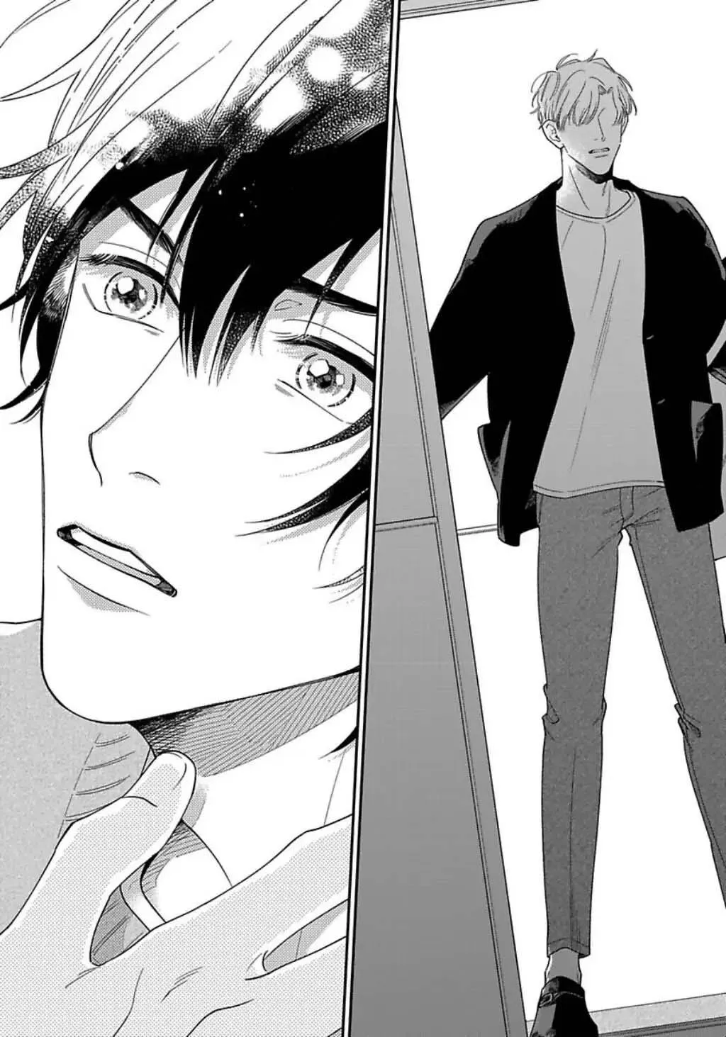 Ngồi xuống. Ngoan lắm Chapter 5 Trang 15