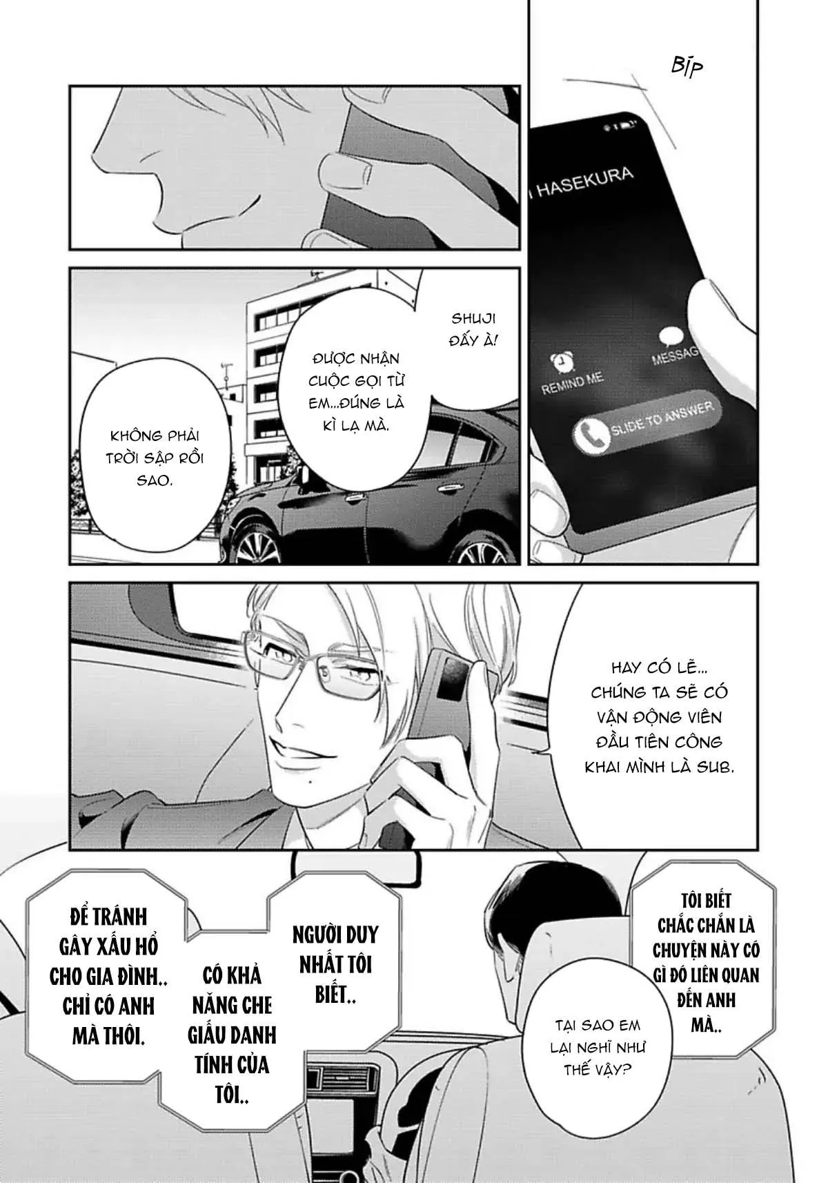 Ngồi xuống. Ngoan lắm Chapter 10 Trang 25