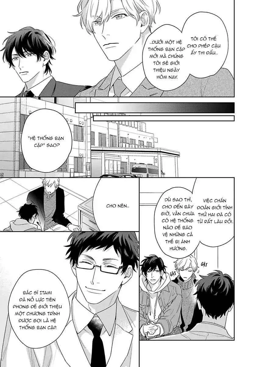 Ngồi xuống. Ngoan lắm Chapter 12 Trang 5