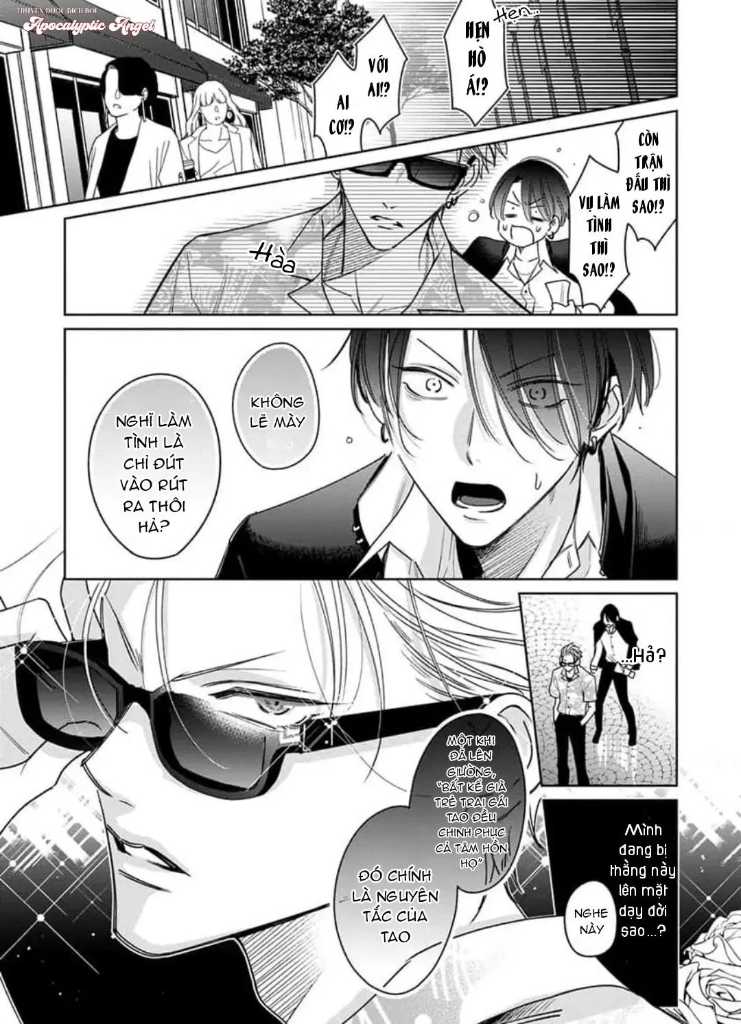 Ngọn Giáo Bất Bại VS Tấm Khiên Bất Phá Chapter 2 Trang 7