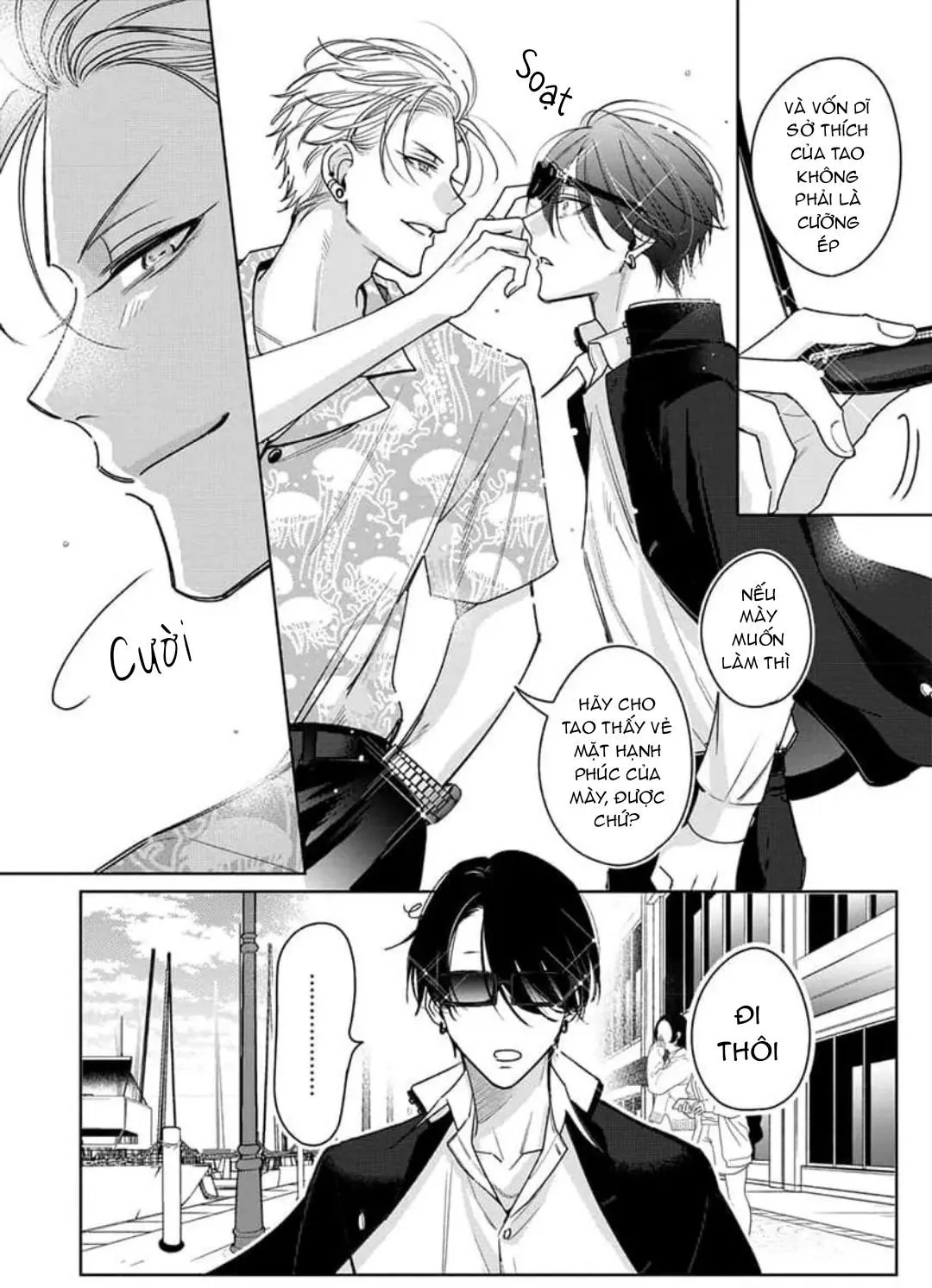 Ngọn Giáo Bất Bại VS Tấm Khiên Bất Phá Chapter 2 Trang 8