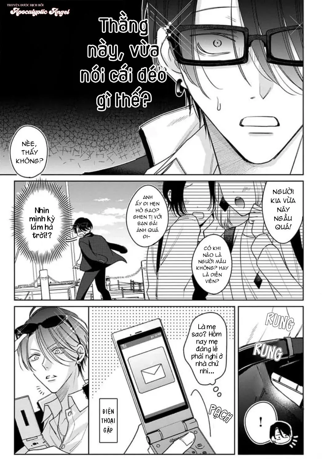 Ngọn Giáo Bất Bại VS Tấm Khiên Bất Phá Chapter 2 Trang 9