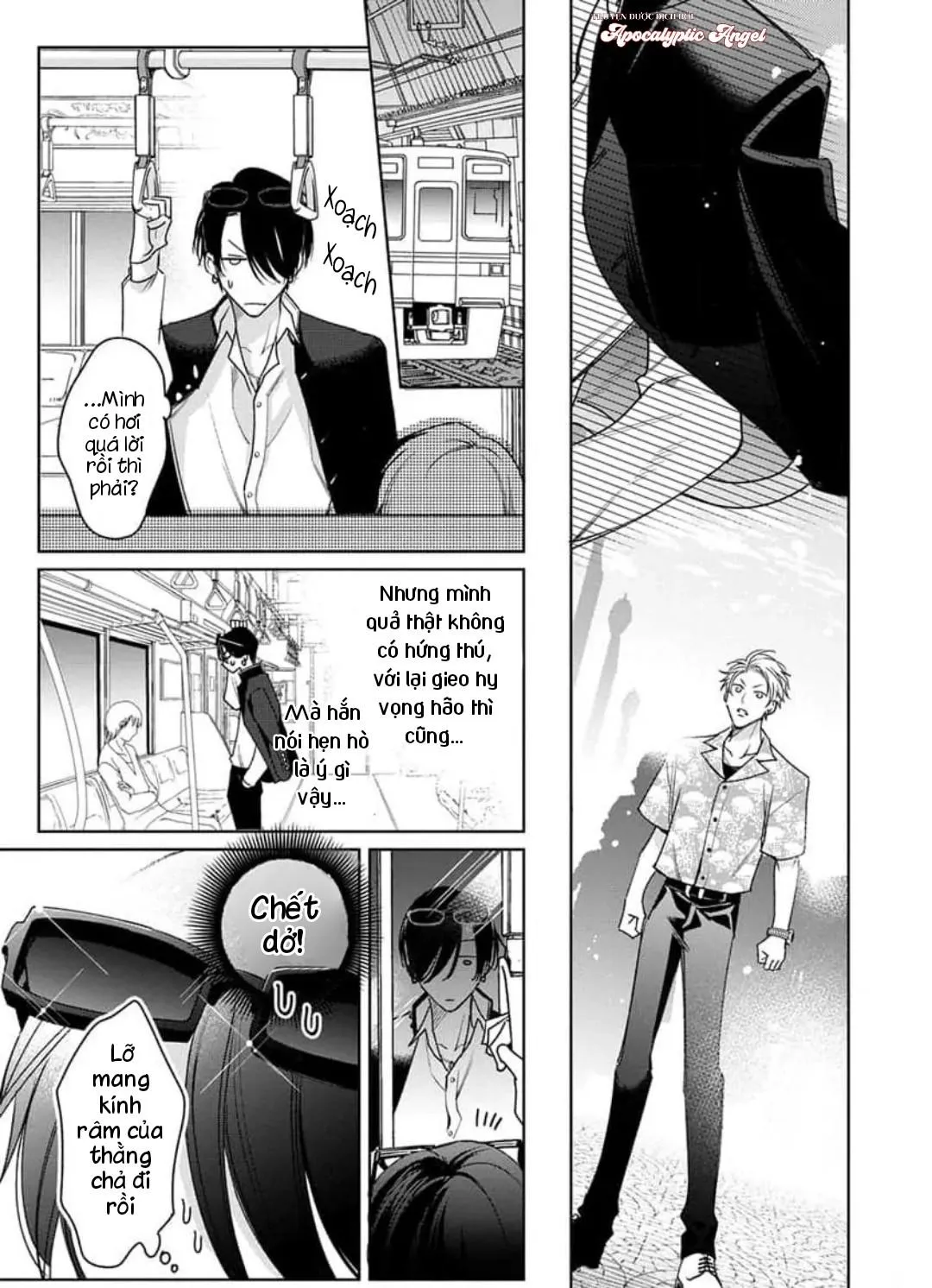 Ngọn Giáo Bất Bại VS Tấm Khiên Bất Phá Chapter 2 Trang 11