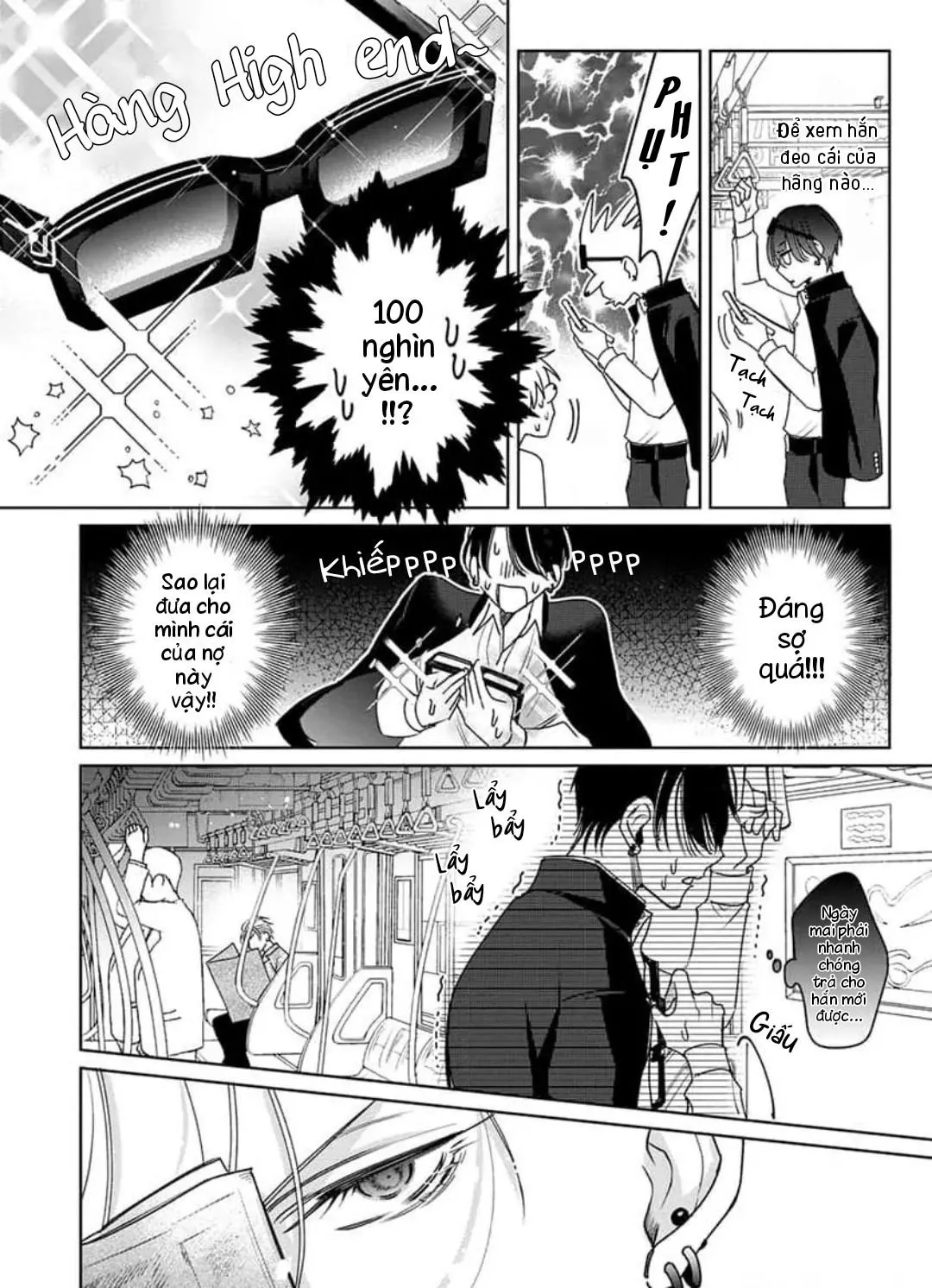 Ngọn Giáo Bất Bại VS Tấm Khiên Bất Phá Chapter 2 Trang 12