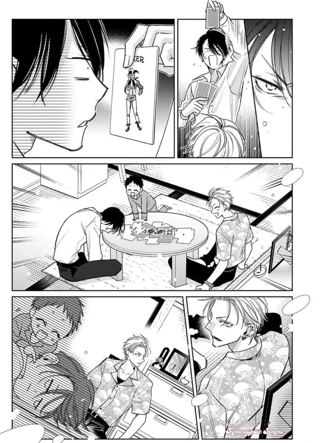 Ngọn Giáo Bất Bại VS Tấm Khiên Bất Phá Chapter 2 Trang 21