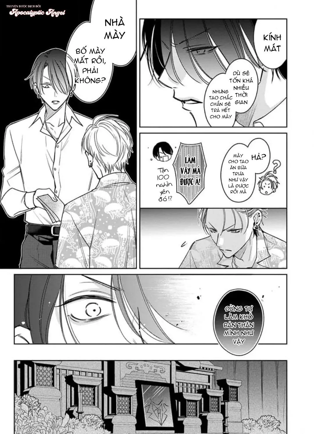 Ngọn Giáo Bất Bại VS Tấm Khiên Bất Phá Chapter 2 Trang 23