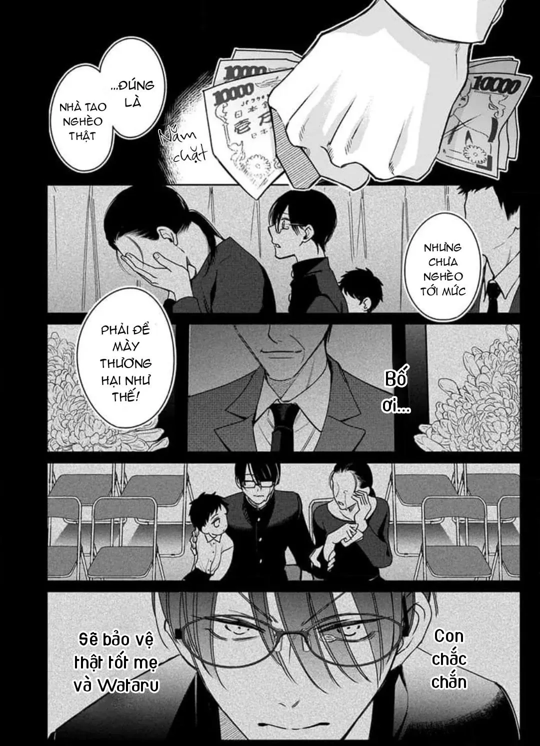 Ngọn Giáo Bất Bại VS Tấm Khiên Bất Phá Chapter 2 Trang 24