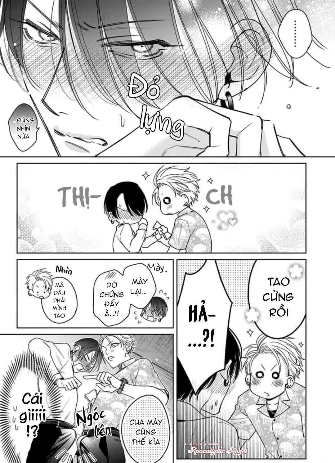 Ngọn Giáo Bất Bại VS Tấm Khiên Bất Phá Chapter 2 Trang 29