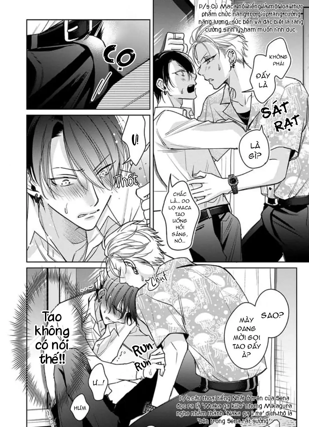 Ngọn Giáo Bất Bại VS Tấm Khiên Bất Phá Chapter 2 Trang 30