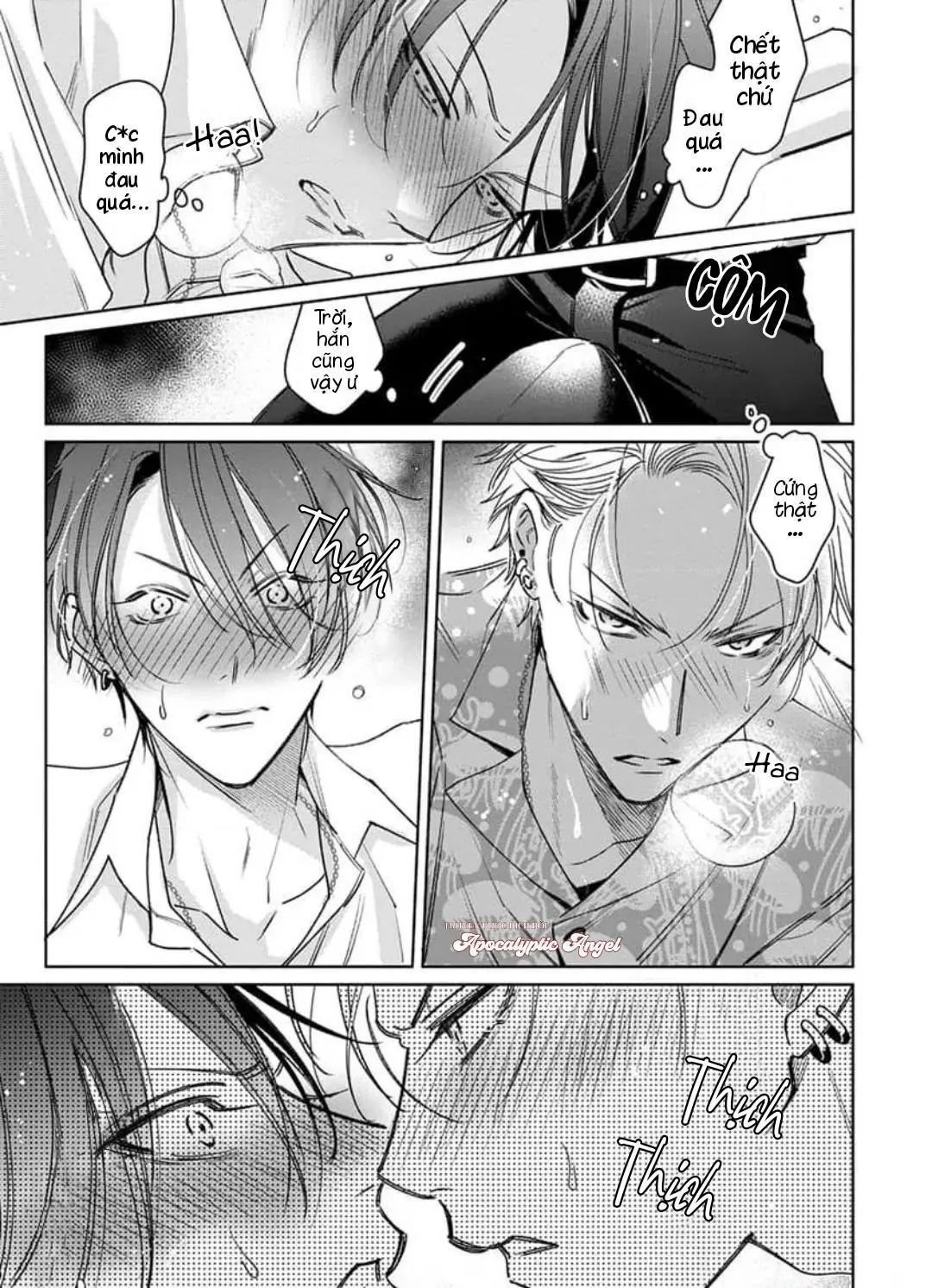 Ngọn Giáo Bất Bại VS Tấm Khiên Bất Phá Chapter 2 Trang 31