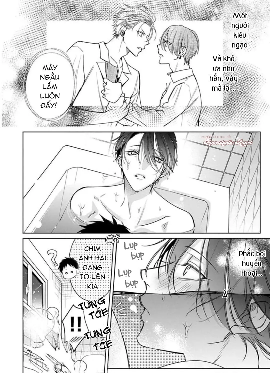 Ngọn Giáo Bất Bại VS Tấm Khiên Bất Phá Chapter 2 Trang 34