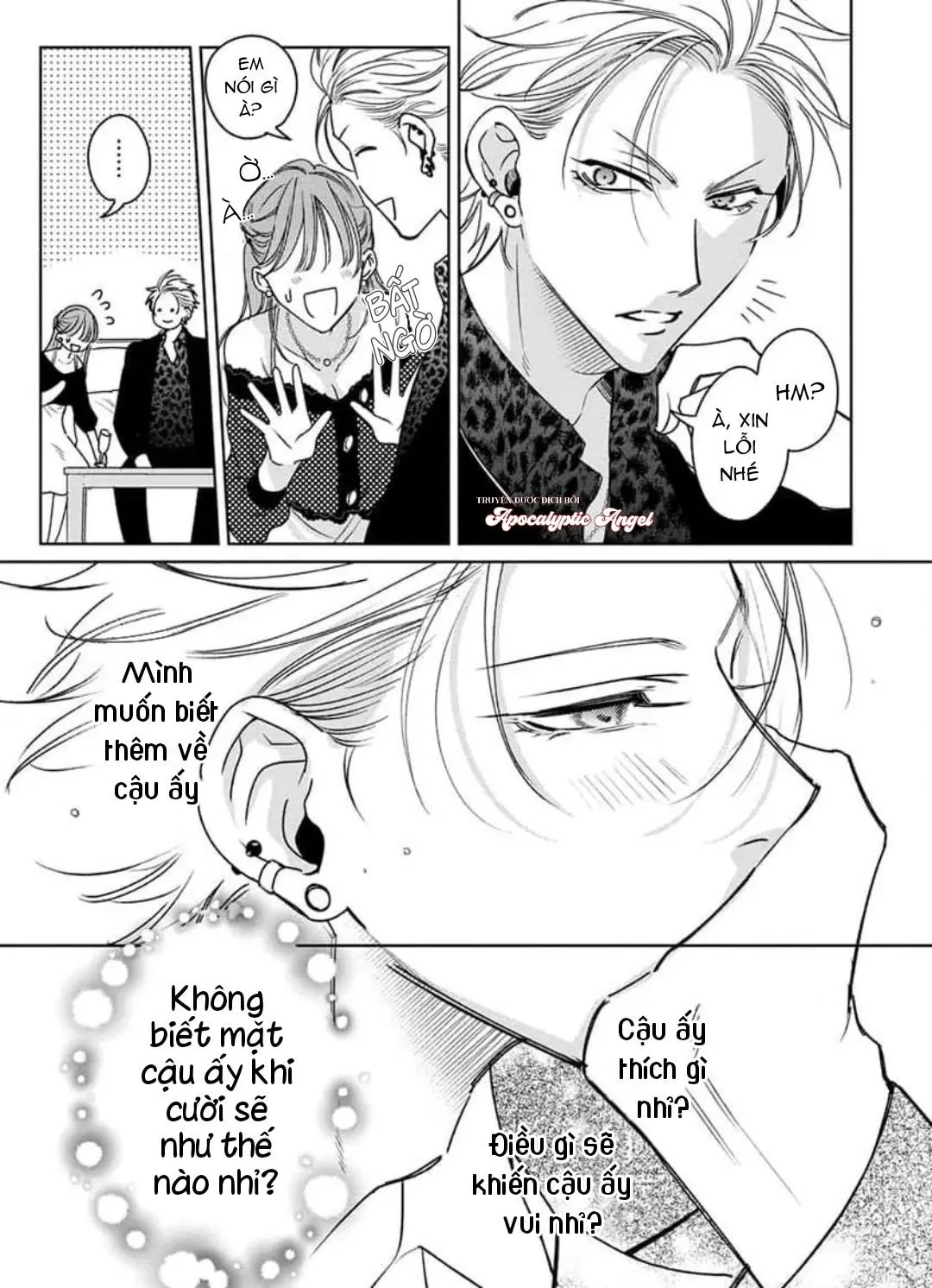 Ngọn Giáo Bất Bại VS Tấm Khiên Bất Phá Chapter 3 Trang 7