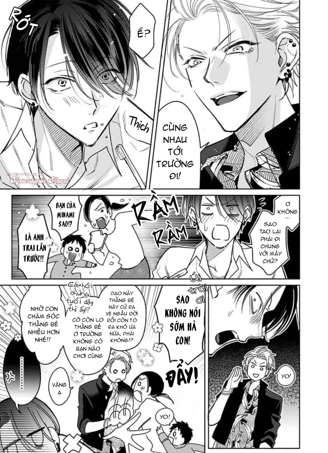 Ngọn Giáo Bất Bại VS Tấm Khiên Bất Phá Chapter 3 Trang 9