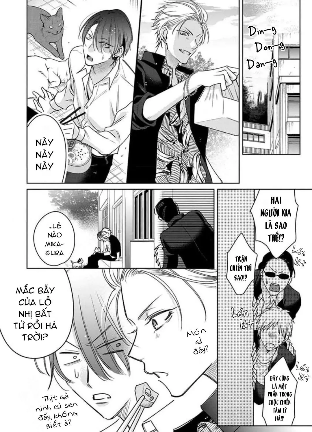 Ngọn Giáo Bất Bại VS Tấm Khiên Bất Phá Chapter 3 Trang 16