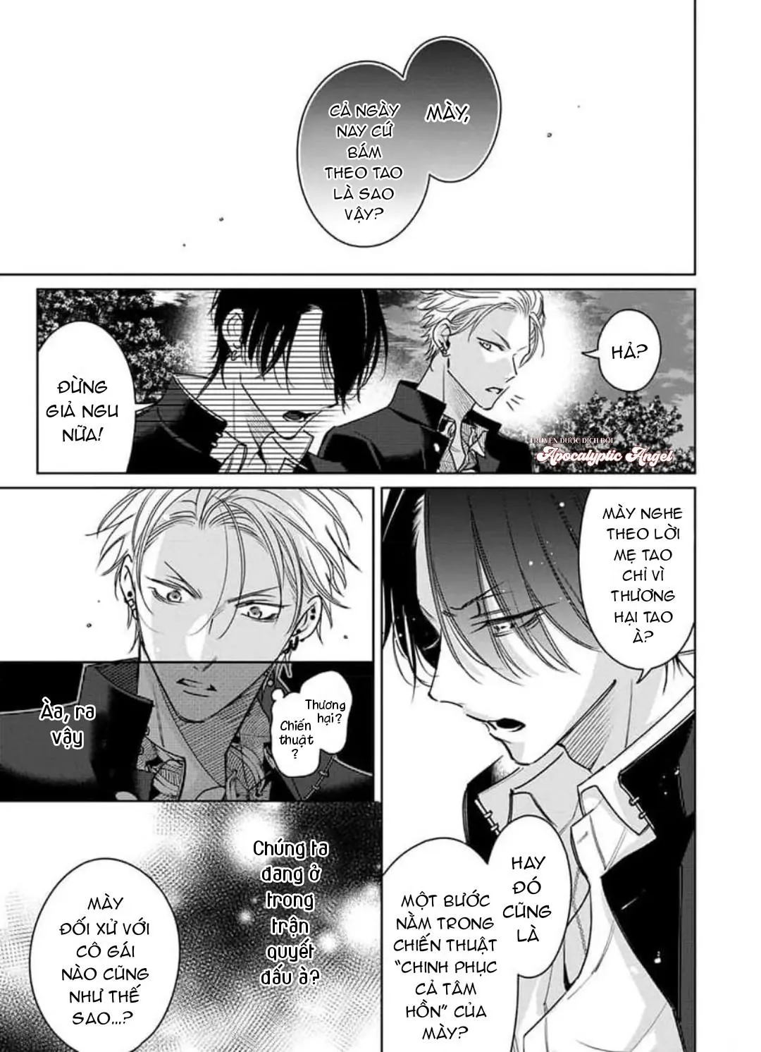 Ngọn Giáo Bất Bại VS Tấm Khiên Bất Phá Chapter 3 Trang 19